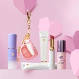Free Full-Size Kissu Lip Mask and Keychain Holder at Tatcha