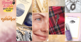 This Week in Beauty & Style: From Eye Serums to Dutch Fall Fashion